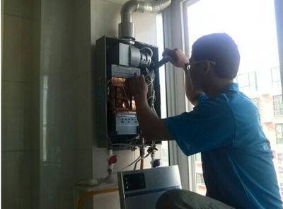 福建省年代热水器上门维修案例